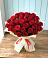 Букет 29 Красных роз в Рогнедино