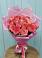Букет 15 Розовых роз Равель в Рогнедино
