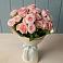 Букет Розовый шарм в Рогнедино